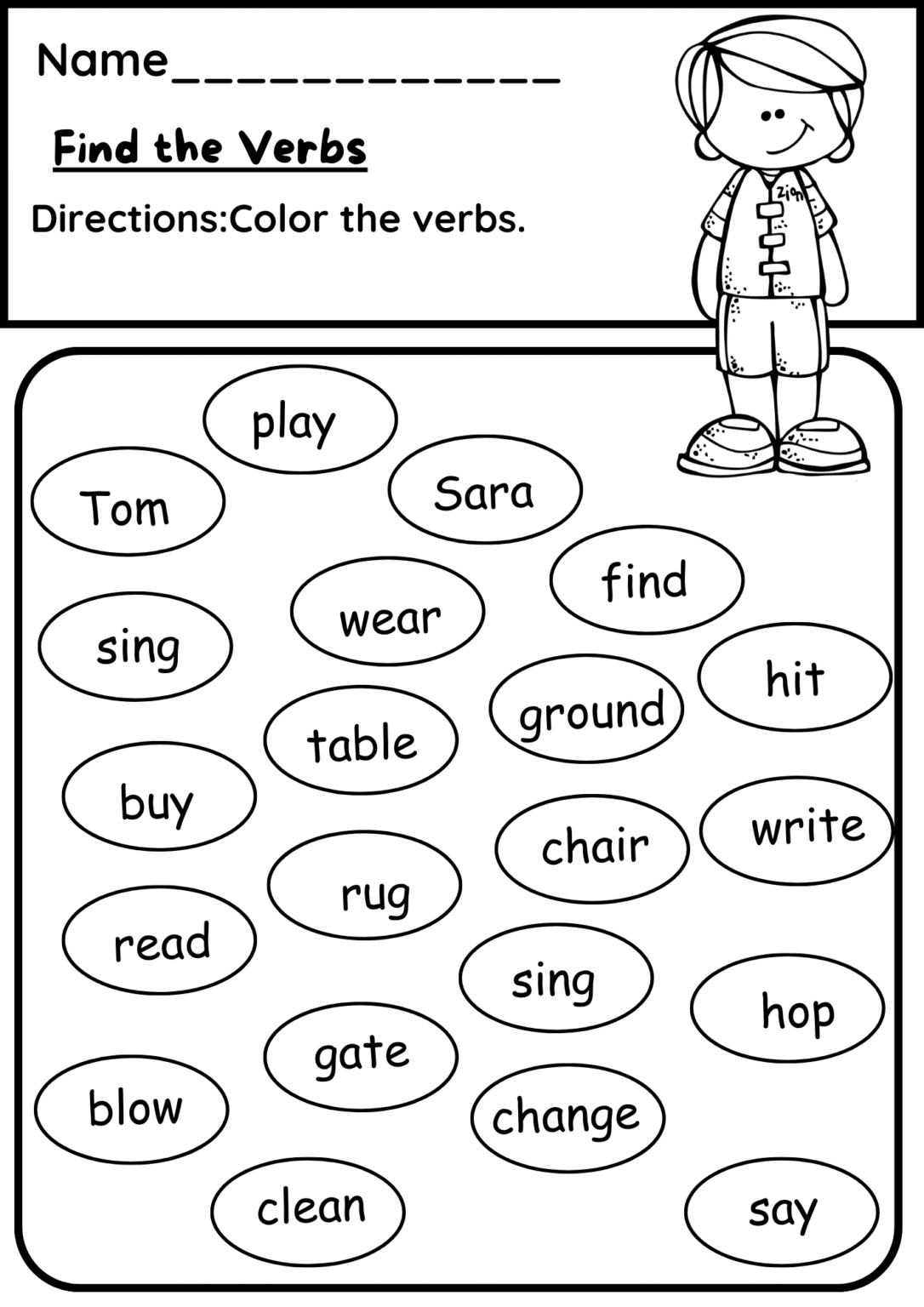 verb-worksheet-pdf-bundle