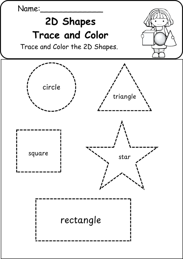 End of the Year Kindergarten Assessment Worksheets  2D Shapes